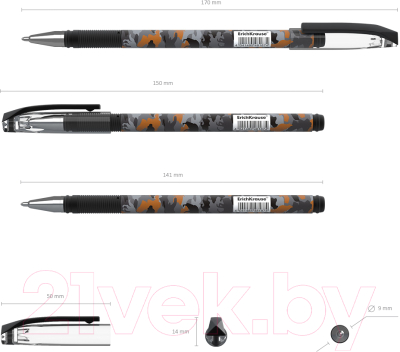 Изображение товара Ручка шариковая Erich Krause Rough Native / 48766