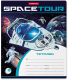 Миниатюра изображения товара Тетрадь Erich Krause Space Tour / 52934 (12л, клетка)