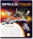 Миниатюра изображения товара Тетрадь Erich Krause Space Tour / 52934 (12л, клетка)