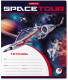 Миниатюра изображения товара Тетрадь Erich Krause Space Tour / 52934 (12л, клетка)