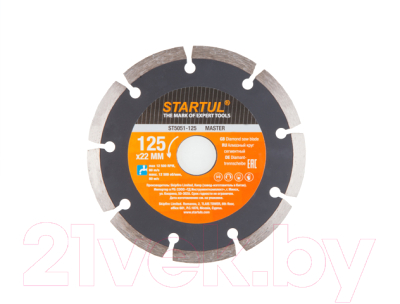 

Отрезной диск алмазный Startul, ST5051-125