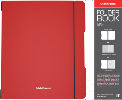 Тетрадь Erich Krause FolderBook Classic / 48023 (2x48л, клетка)