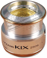 

Шпуля для катушки рыболовной Daiwa, Freams Kix 4000