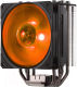 Миниатюра изображения товара Кулер для процессора Cooler Master Hyper 212 Spectrum (RR-212A-20PD-R1)