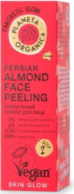 

Пилинг для лица Planeta Organica, Skin super food Persian almond face peeling