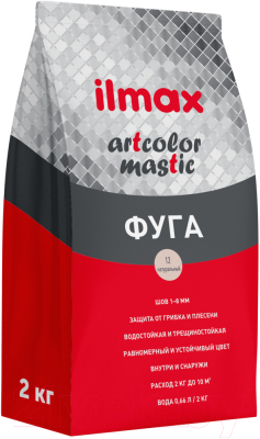 Изображение товара Фуга цементная ilmax Artcolor Mastic 12 (2кг, натуральный)