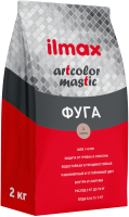 Фуга цементная ilmax Artcolor Mastic 14 (2кг, карамель) - 