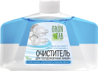 Чистящее средство для посудомоечной машины Grun Tab Удаляет жир и накипь Устраняет неприятный запах (250мл) - 