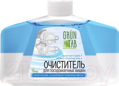 Чистящее средство для посудомоечной машины Grun Tab Удаляет жир и накипь Устраняет неприятный запах (250мл)