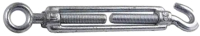 

Талреп, SMP-77793-1