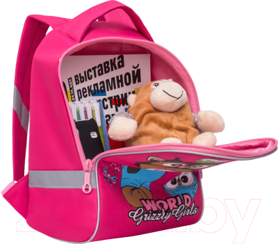 Детский рюкзак Grizzly RS-896-4 (жимолость)