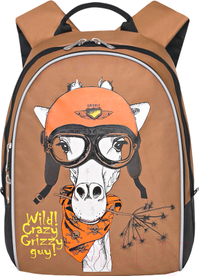 Школьный рюкзак Grizzly RS-734-2 (бежевый)