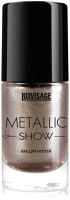 

Лак для ногтей, Metallic Show тон 302