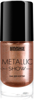 

Лак для ногтей, Metallic Show тон 303
