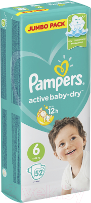 Подгузники детские Pampers Active Baby-Dry 6 Extra Large (52шт)