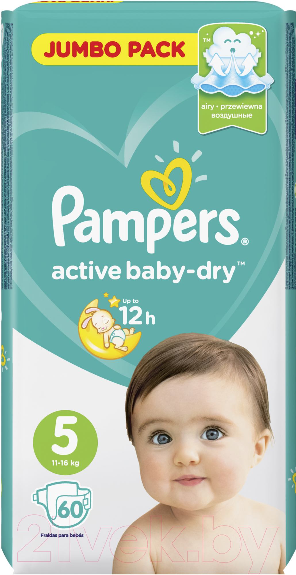 Подгузники детские Pampers Active Baby-Dry 5 Junior (60шт)