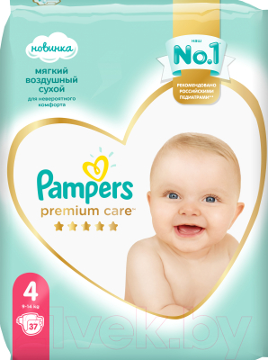 Подгузники детские Pampers Premium Care 4 Maxi (37шт)