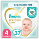 Подгузники детские Pampers Premium Care 4 Maxi (37шт) - 