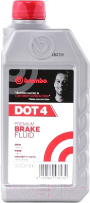Тормозная жидкость Brembo DOT 4 / L04005 (0.5л)