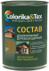 Защитно-декоративный состав Colorika & Tex 800мл (дуб) - 