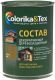 Защитно-декоративный состав Colorika & Tex 800мл (сосна) - 