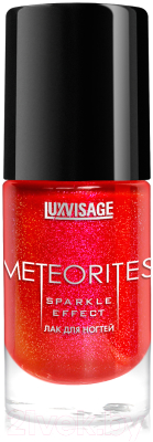 Лак для ногтей LUXVISAGE Meteorites тон 603 (9г)