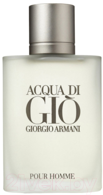 

Туалетная вода Giorgio Armani, Acqua Di Gio