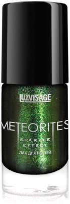 Лак для ногтей LUXVISAGE Meteorites тон 609 (9г)