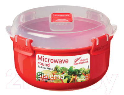 

Контейнер Sistema, Microwave 1113