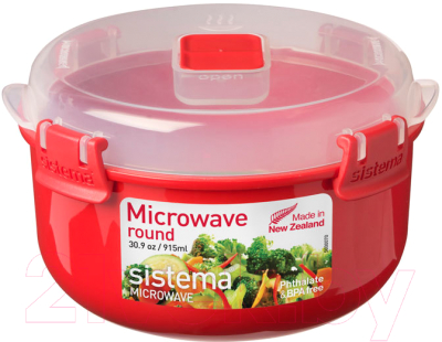 Контейнер Sistema Microwave 1113 (915мл )
