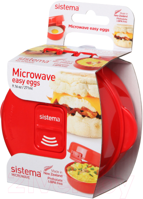 Контейнер Sistema Microwave 1117 Омлетница-яйцеварка (271мл)