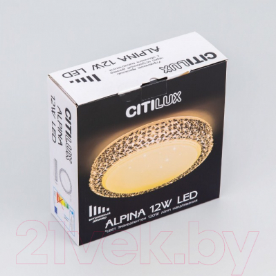 Потолочный светильник Citilux Альпина CL71812
