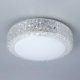 Миниатюра изображения товара Потолочный светильник Citilux Альпина CL71812