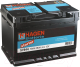 Автомобильный аккумулятор Hagen R+ / 57844 (78 А/ч) - 