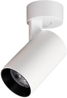 Спот Citilux Тубус CL01B070N (белый) - 