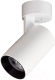 Спот Citilux Тубус CL01B070N (белый) - 