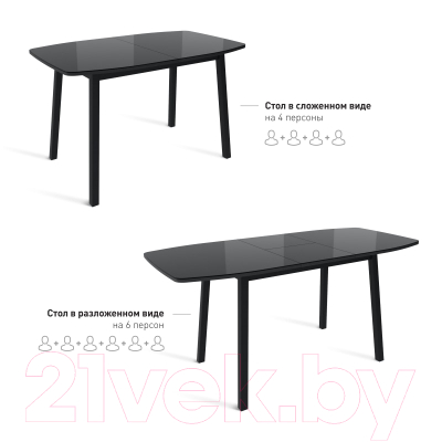Обеденный стол Listvig Лион со стеклом 120 раздвижной (черный/черный)
