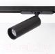 Миниатюра изображения товара Трековый светильник Citilux Тубус CL01T071N (черный)