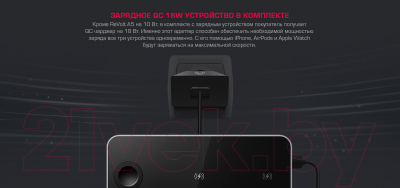 Зарядное устройство беспроводное Prestigio Revolt A5 3В1 / PCS105A-SG