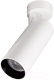 Спот Citilux Тубус CL01B180N (белый) - 