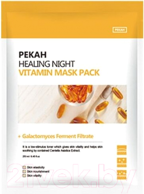 Набор масок для лица Pekah Вечерняя восстанавливающая витаминная (3x25мл)