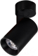 Спот Citilux Тубус CL01B071N - 