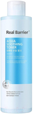

Тонер для лица Real Barrier, Aqua Soothing Увлажняющий и успокаивающий