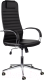 Кресло офисное UTFC Соло (S-0401/черный) - 