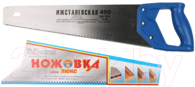 Ножовка Ижсталь Люкс 400/4мм