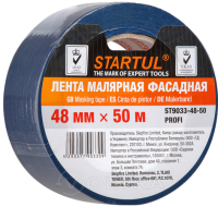 Скотч малярный Startul ST9033-48-50 (синий) - 