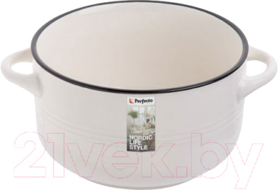 Суповая тарелка Perfecto Linea NORDIC 18-314000