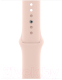 Миниатюра изображения товара Умные часы Apple Watch SE 40mm / MYDN2 (алюминий золотистый/розовый песок)