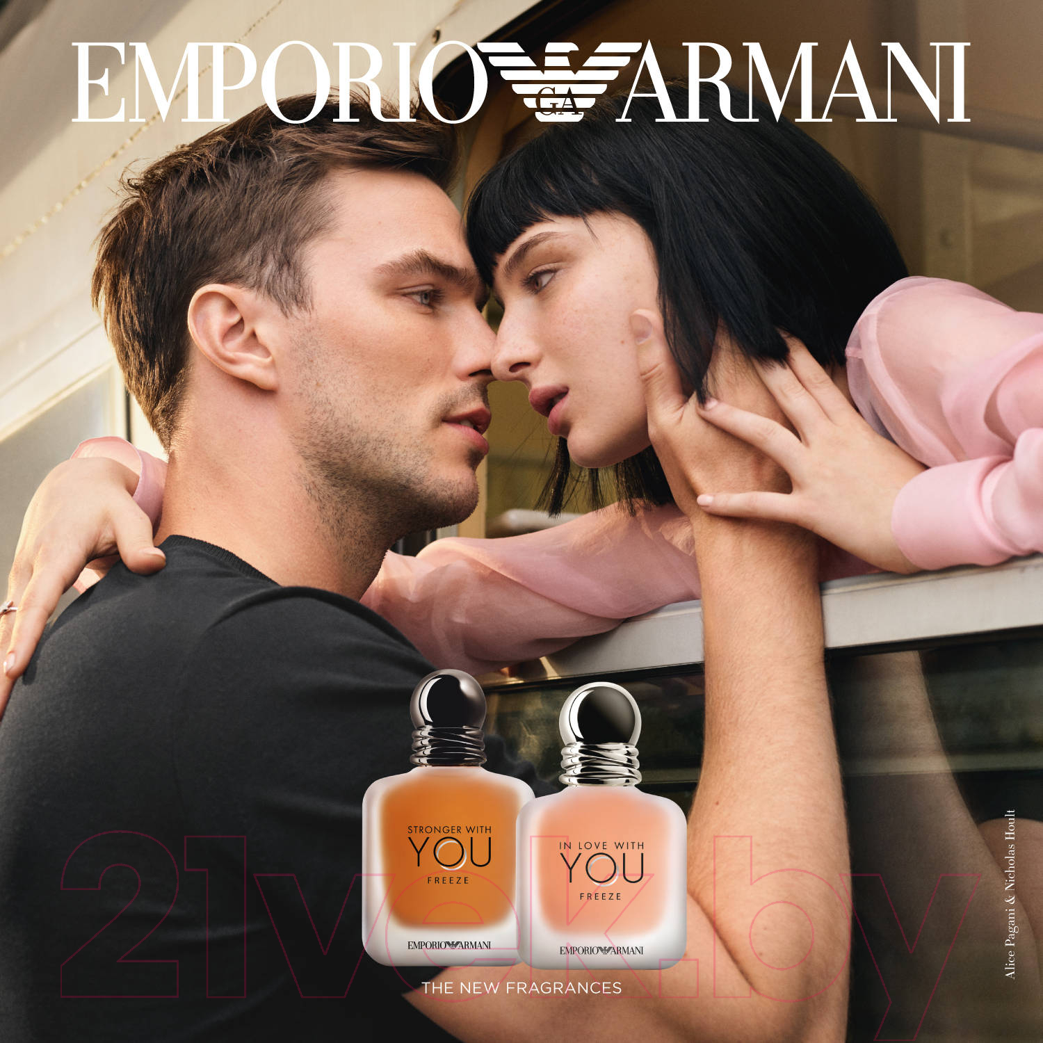 Парфюмерная вода Giorgio Armani In Love With You Freeze