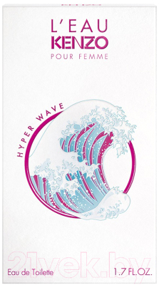 Туалетная вода Kenzo L`eau Kenzo Hyper Wave Pour Femme (30мл)